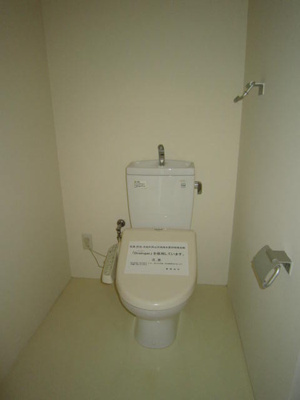 【トイレ】 | アーバンスタイル心斎橋