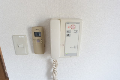 【セキュリティ】 | エスリード同心第2