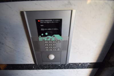 【セキュリティ】 | コーリング新町