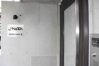 【エントランス】 | ジャン・プラス・ソック千里山III