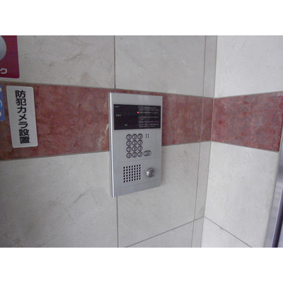 【セキュリティ】 | アークパル城月