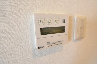 【設備】 | アーバネックス四ツ橋