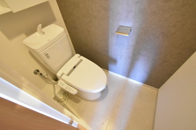 【トイレ】 | アーバネックス四ツ橋