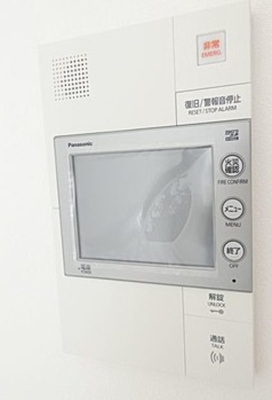 【セキュリティ】 | プランドール北浜