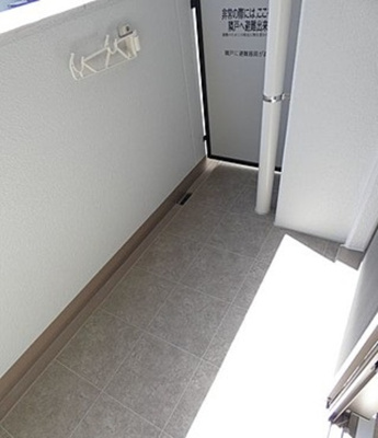 【バルコニー】 | プランドール北浜