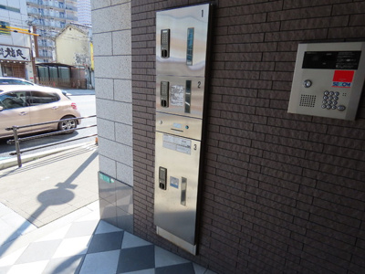 【その他共用部分】 | SAISIR希