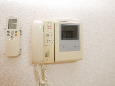 【セキュリティ】 | ルネシアガーデン