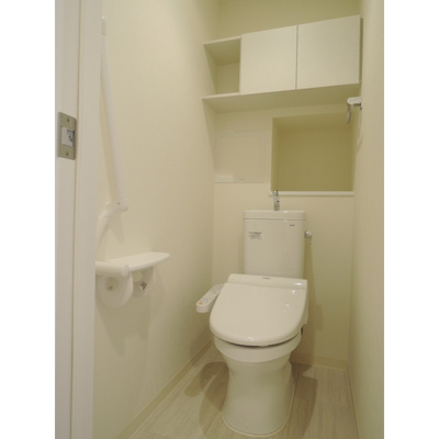 【トイレ】 | La CLochette de Ecrarg