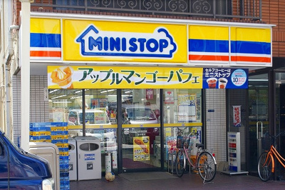 【周辺】 | リーガル靭公園南Ⅱ