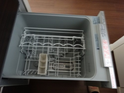 【設備】 | パークタワー北浜