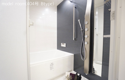 【浴室】 | イノセント堂山