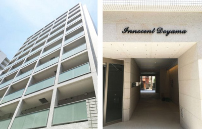 【外観】 | イノセント堂山