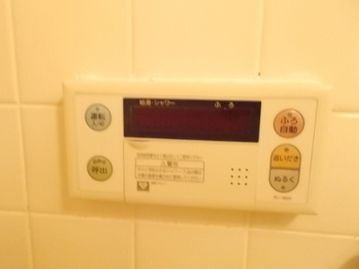 【設備】 | グリーンテラスアオキ