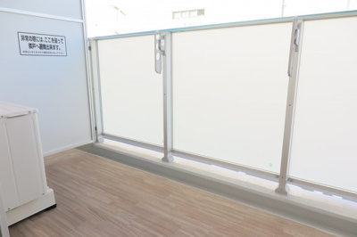 【バルコニー】 | レオンコンフォート難波リオ