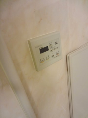 【設備】 | リーガル北堀江