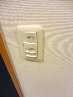 【セキュリティ】 | リーガル北堀江