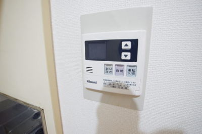 【設備】 | ライオンズマンション土佐堀