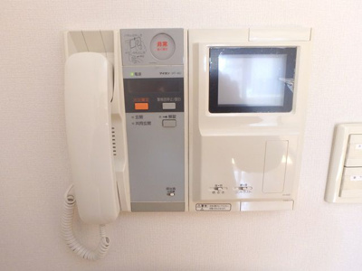 【セキュリティ】 | エスリード北浜