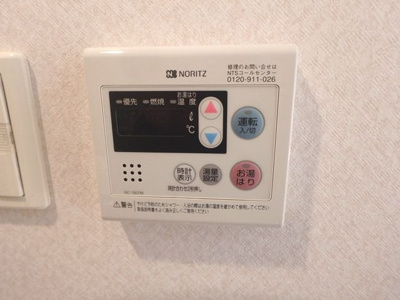 【設備】 | エスリード北浜