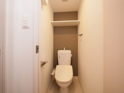 【トイレ】 | レオンコンフォート九条ガレリア