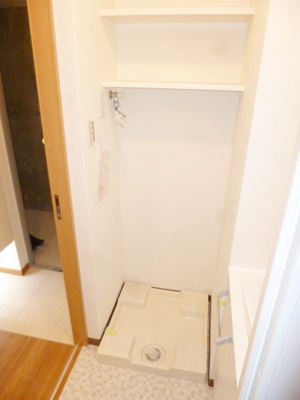 【収納】 | アネスト谷町