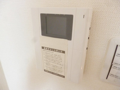 【セキュリティ】 | アネスト谷町