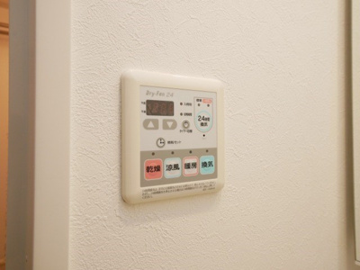 【設備】 | ジュネーゼグラン淀屋橋