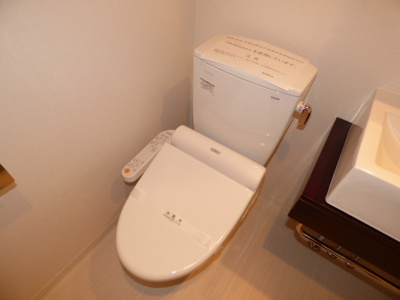 【トイレ】 | グランパーク大阪ウエスト