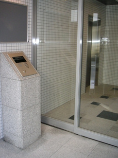 【エントランス】 | アクロス野田