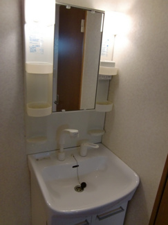 【洗面所】 | アクロス野田