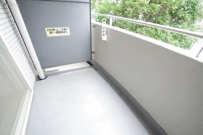 【バルコニー】 | ラナップスクエア新福島