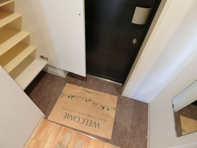 【玄関】 | パウゼ東天満