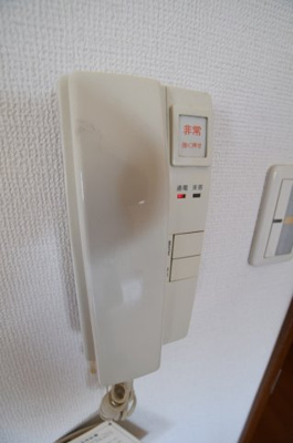 【セキュリティ】 | リーガル都島