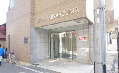 【エントランス】 | リーガル都島