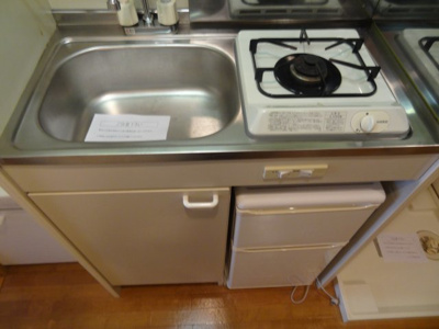 【キッチン】 | クリエイト21アテンドル梅田