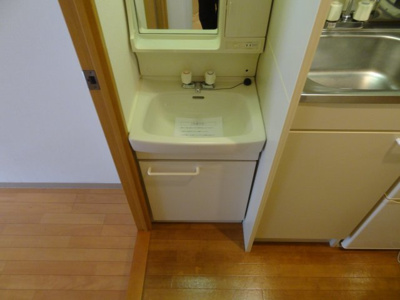 【洗面所】 | クリエイト21アテンドル梅田