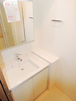 【洗面所】 | レオンコンフォート大手通