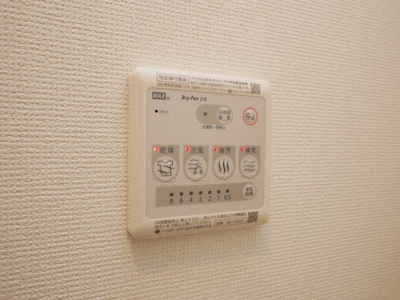 【設備】 | レジュールアッシュ難波MINAMIⅡ