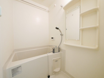 【浴室】 | クレシア東心斎橋