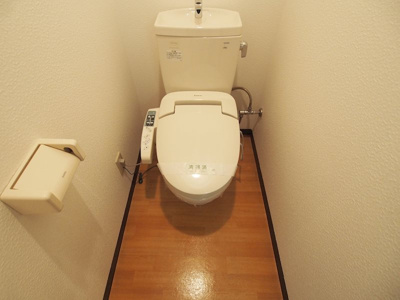 【トイレ】 | アリバ豊崎