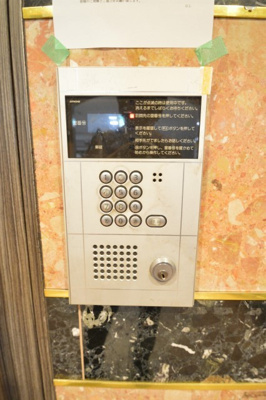 【セキュリティ】 | ラパンジール恵美須III