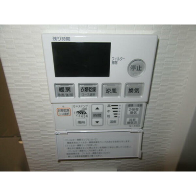 【設備】 | S-RESIDENCE大阪九条NORTH