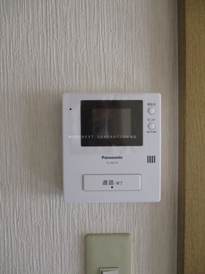 【セキュリティ】 | 合川マンション