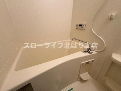 【浴室】 | ウィンドヒル