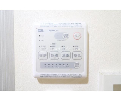 【設備】 | エムヒルズ南堀江ノース