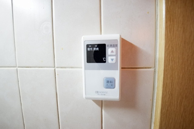 【設備】 | ロイヤルヒル1