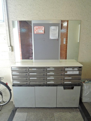 【その他共用部分】 | ソラル清賀