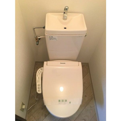 【トイレ】 | ルミエール西大橋