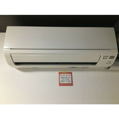 【設備】 | ルミエール西大橋