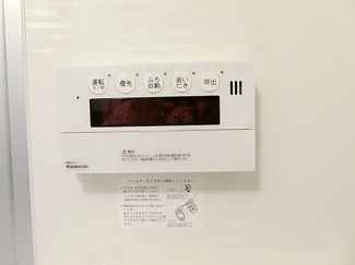 【設備】 | LA MAISON VERTE